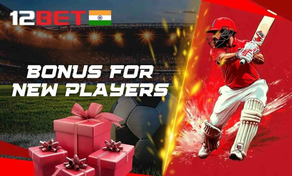 Guide to the 12Bet India casino sign-up bonus