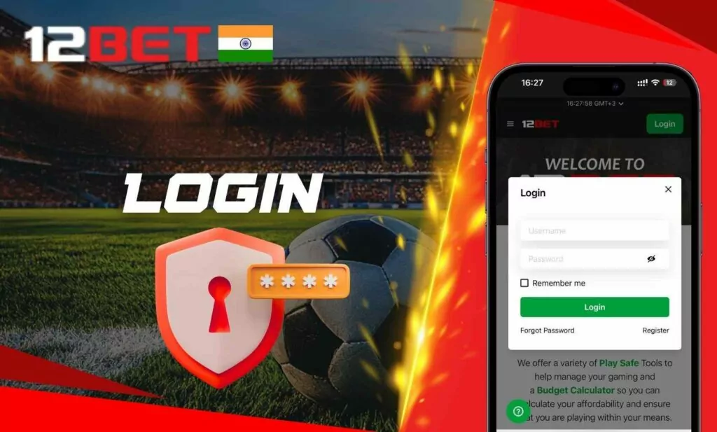 How to access your 12Bet India account via mobile