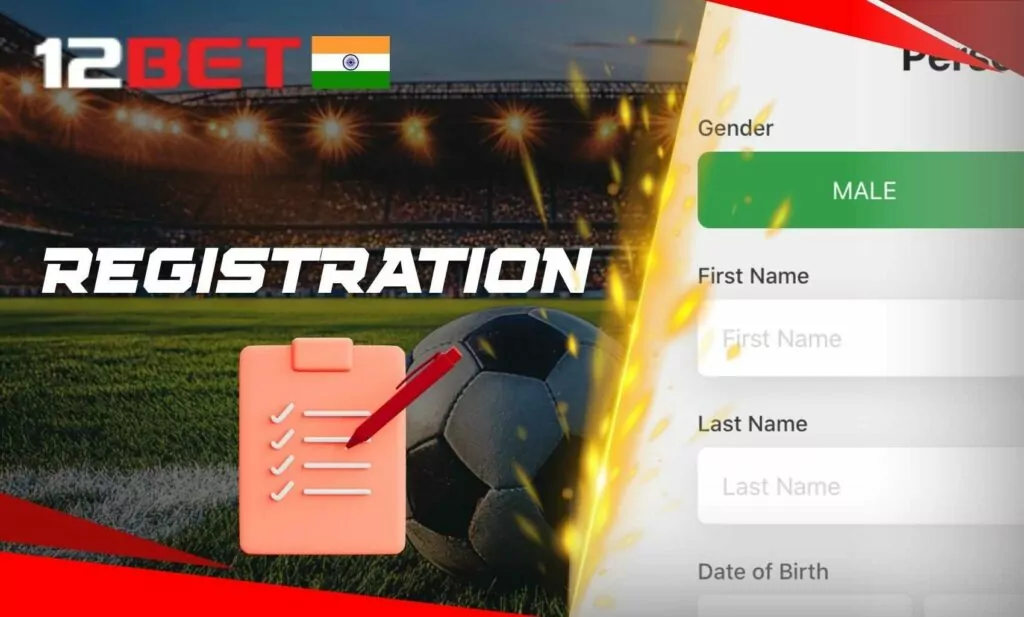 A detailed walkthrough for signing up for 12Bet India online
