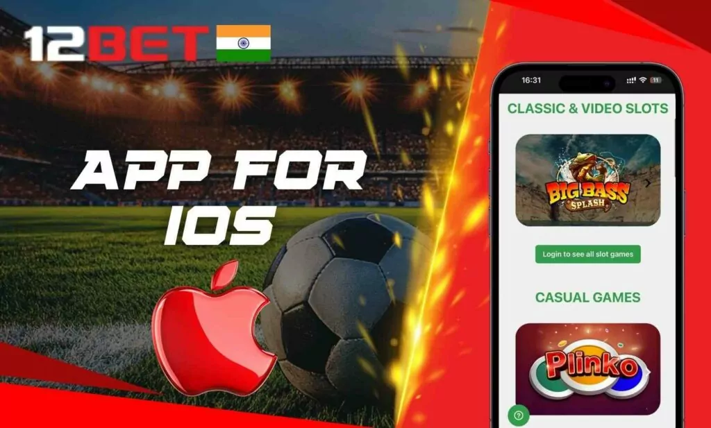 Guide: Downloading the 12Bet India App for iOS