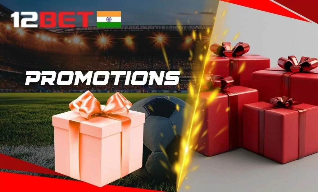 Ongoing incentives and loyalty perks at 12Bet India
