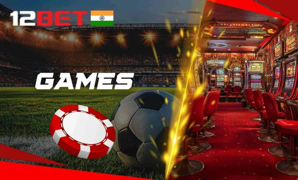 An overview of the online casino at 12Bet India