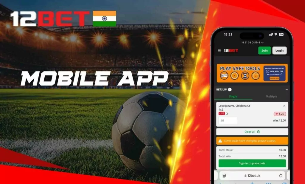 How to sign up using the 12Bet app for India