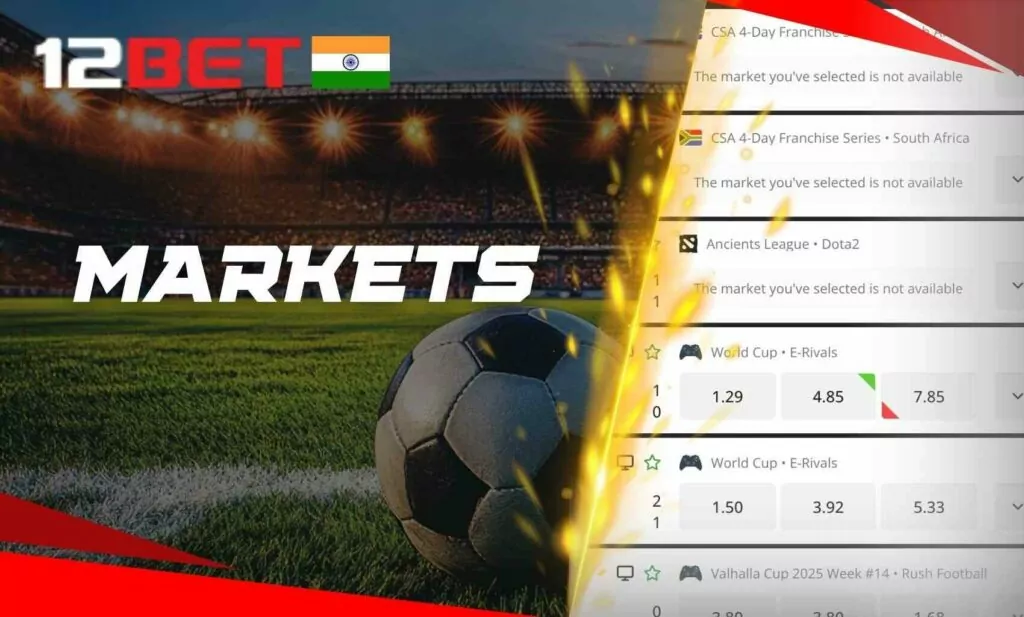 A closer look at the sports and betting markets available on 12Bet's Indian platform