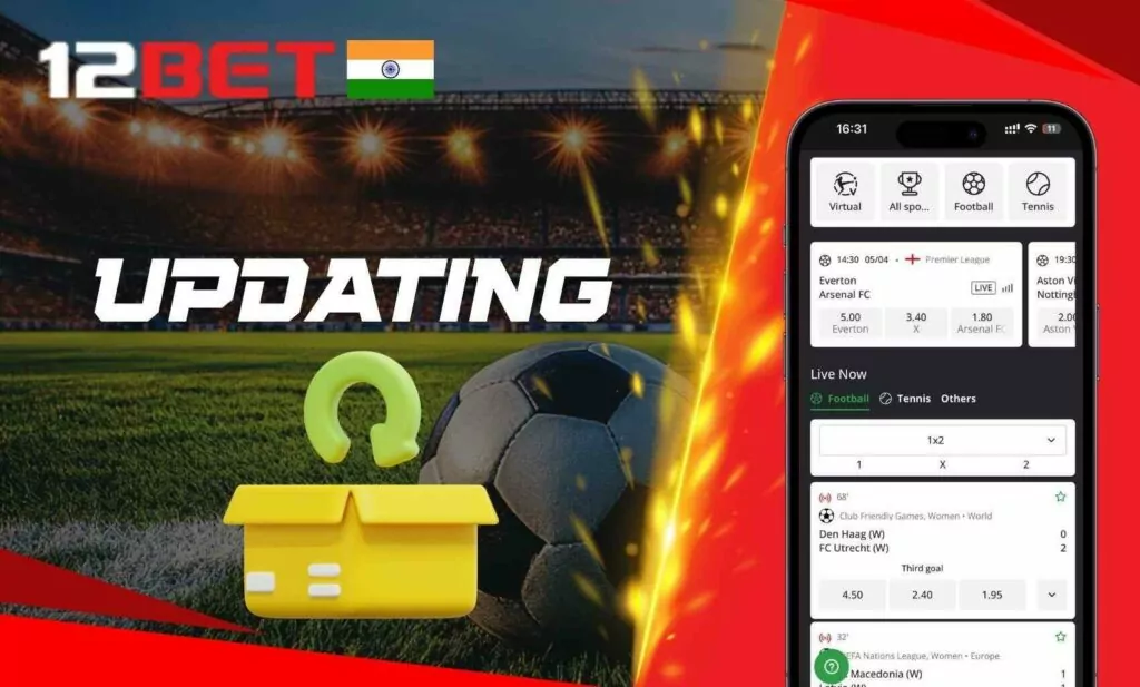 How to Update the 12Bet India App to the Latest Version