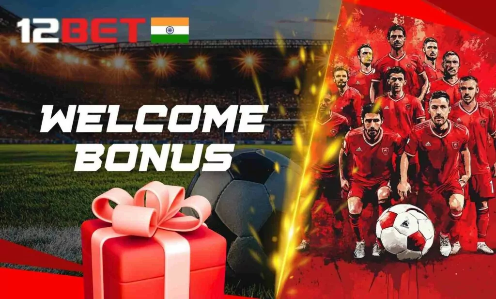 The 12Bet India Welcome Package for New Members